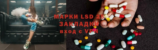гашиш Лихославль