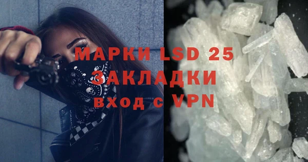 не бодяженный Магадан