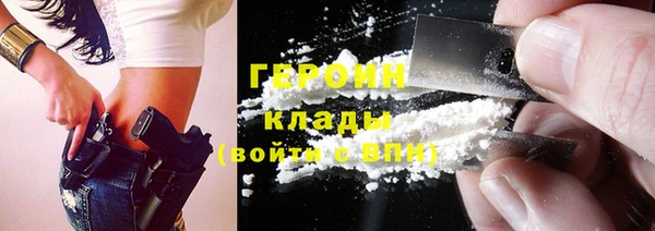 PSILOCYBIN Лиски