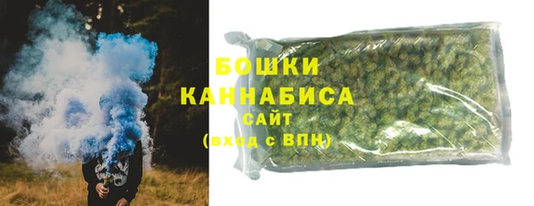 дистиллят марихуана Орехово-Зуево