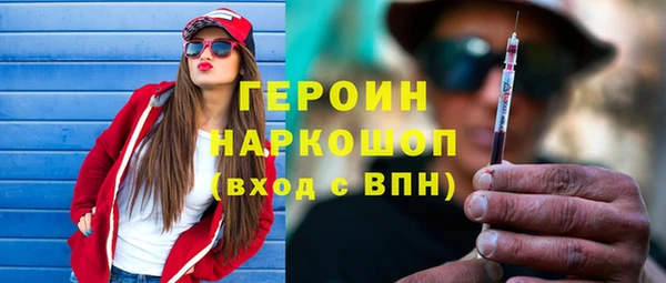 не бодяженный Магадан