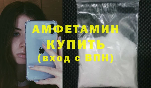 круглые Липки