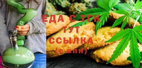 PSILOCYBIN Лиски