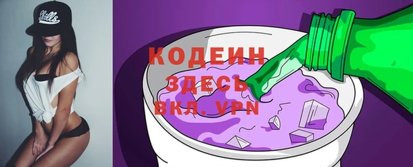 метадон Магас