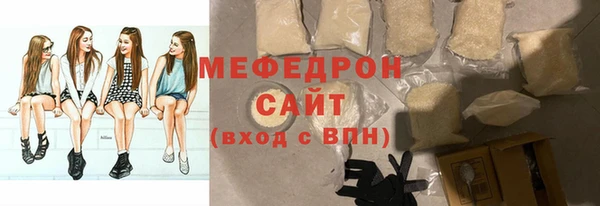 PSILOCYBIN Лиски