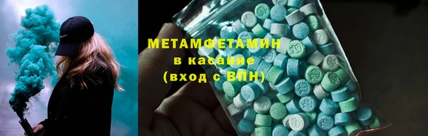 гашиш Лихославль