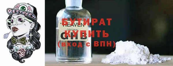 гашиш Лихославль