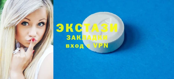 круглые Липки