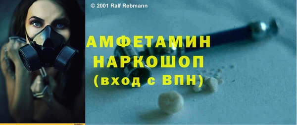 гашиш Лихославль