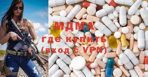 PSILOCYBIN Лиски