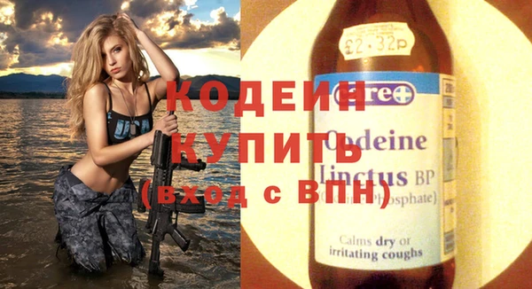 гашиш Лихославль