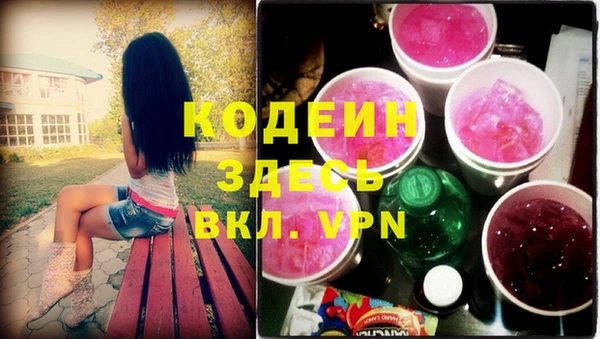 круглые Липки