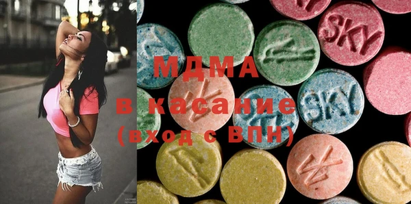 гашиш Лихославль