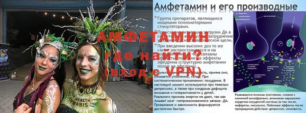 кокаин перу Долгопрудный