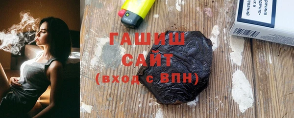гашиш Лихославль