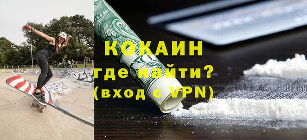 PSILOCYBIN Лиски