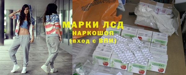 не бодяженный Магадан