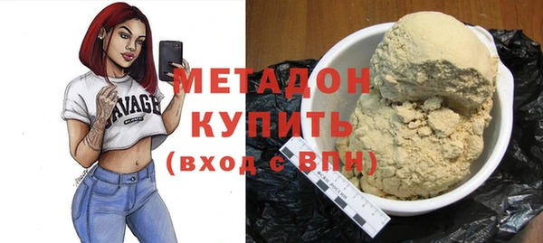 гашиш Лихославль