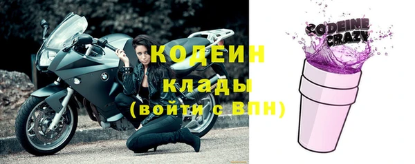 гашиш Лихославль