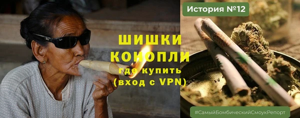 не бодяженный Магадан