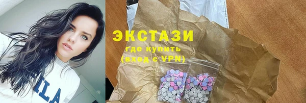 круглые Липки