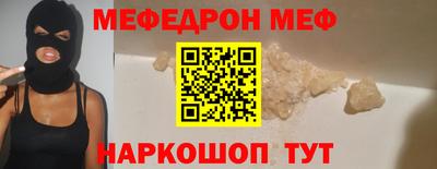 PSILOCYBIN Дубна