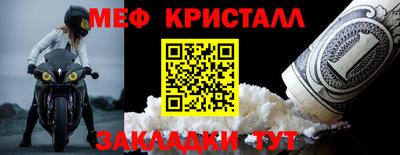 PSILOCYBIN Дубна