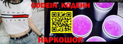 гидропоника Донской