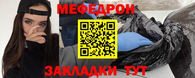 PSILOCYBIN Дубна