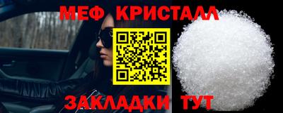 PSILOCYBIN Дубна