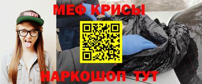 PSILOCYBIN Дубна