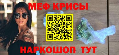 PSILOCYBIN Дубна