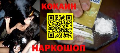 гидропоника Донской