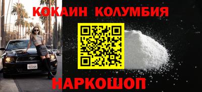 гидропоника Донской