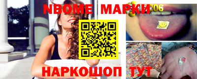 mix Донецк