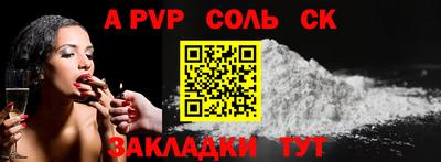 гидропоника Донской