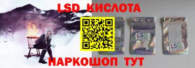 стаф Жуковский