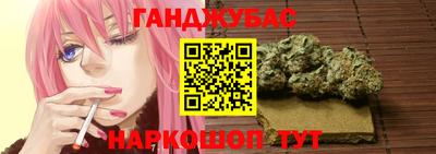 PSILOCYBIN Дубна