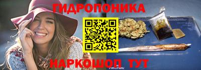 mix Донецк