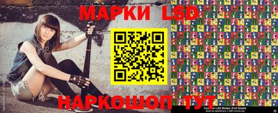 гашишное масло Берёзовский