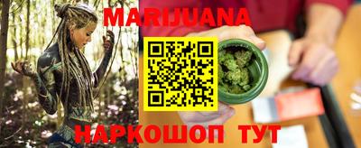 гидропоника Донской