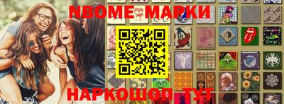 гидропоника Донской