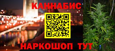 гидропоника Донской
