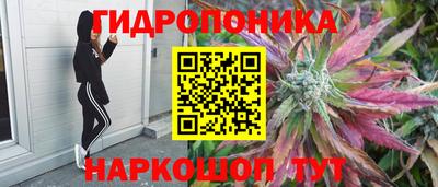 mix Донецк