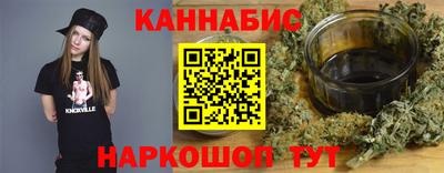 PSILOCYBIN Дубна