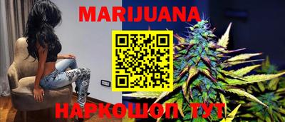 гашишное масло Берёзовский