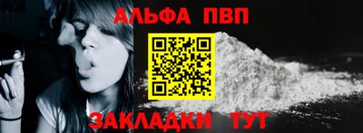 гидропоника Донской