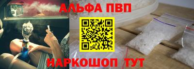 гидропоника Донской