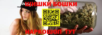 mix Донецк