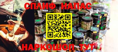 mix Донецк